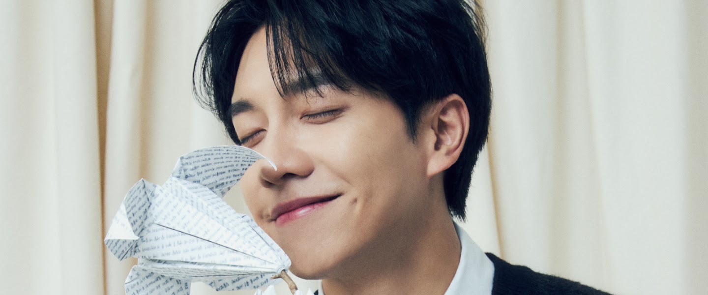 Lee Seung Gi