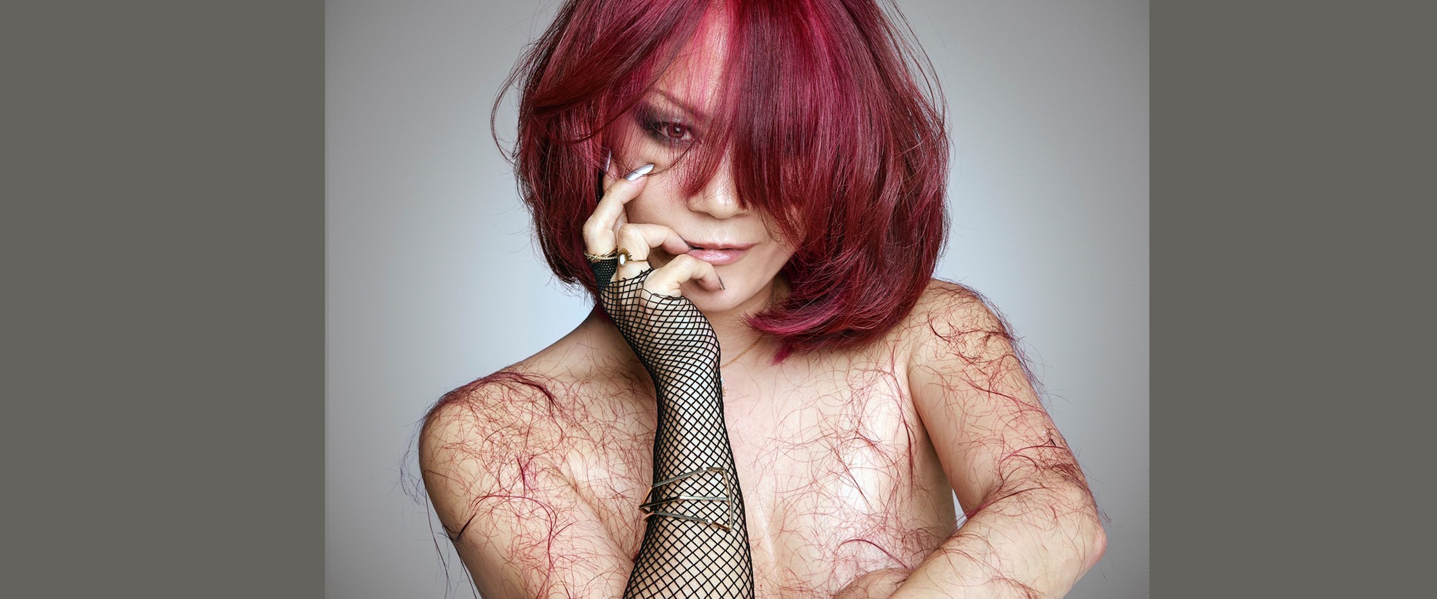 Maki Ohguro
